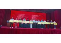 喜报！js3845金沙线路再获省级荣誉，获评“2022年度广东省非公经济组织党建工作示范点”。